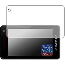 Amazon | PDA工房 レーザー&レーダー探知機 SUPER CAT YK-2000A/YK